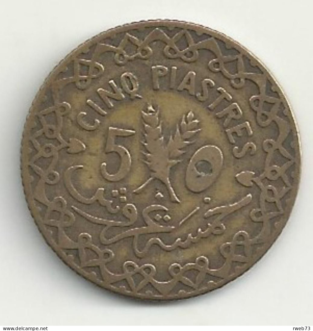 SYRIE - 5 Piastres - 1935 - TB/TTB - Syrie