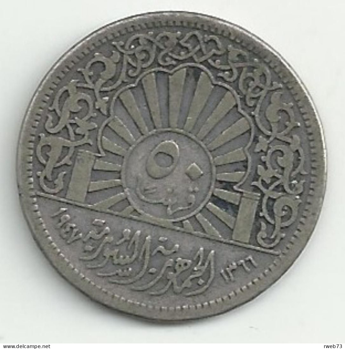 SYRIE - 50 Piastres - 1947 - Argent - TB/TTB - Syria