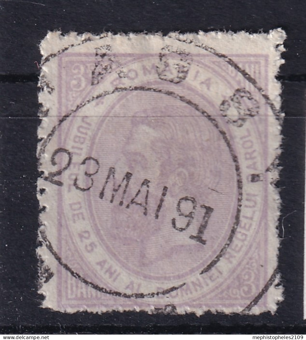 ROMANIA 1891 - Canceled - Sc# 109 - Perf. 13 1/2 - Usati