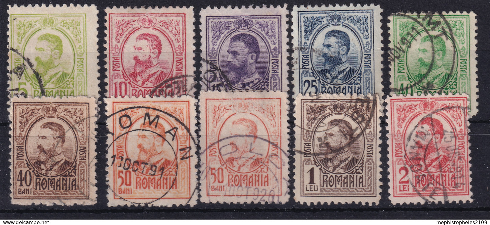ROMANIA 1908-18 - Canceled - Sc# 207-216 - Complete Set!  - Used Stamps