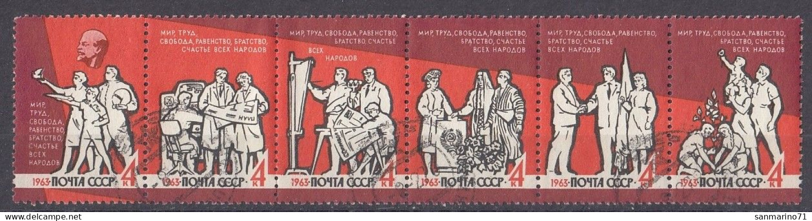 USSR 2810-2815,used - Lenin
