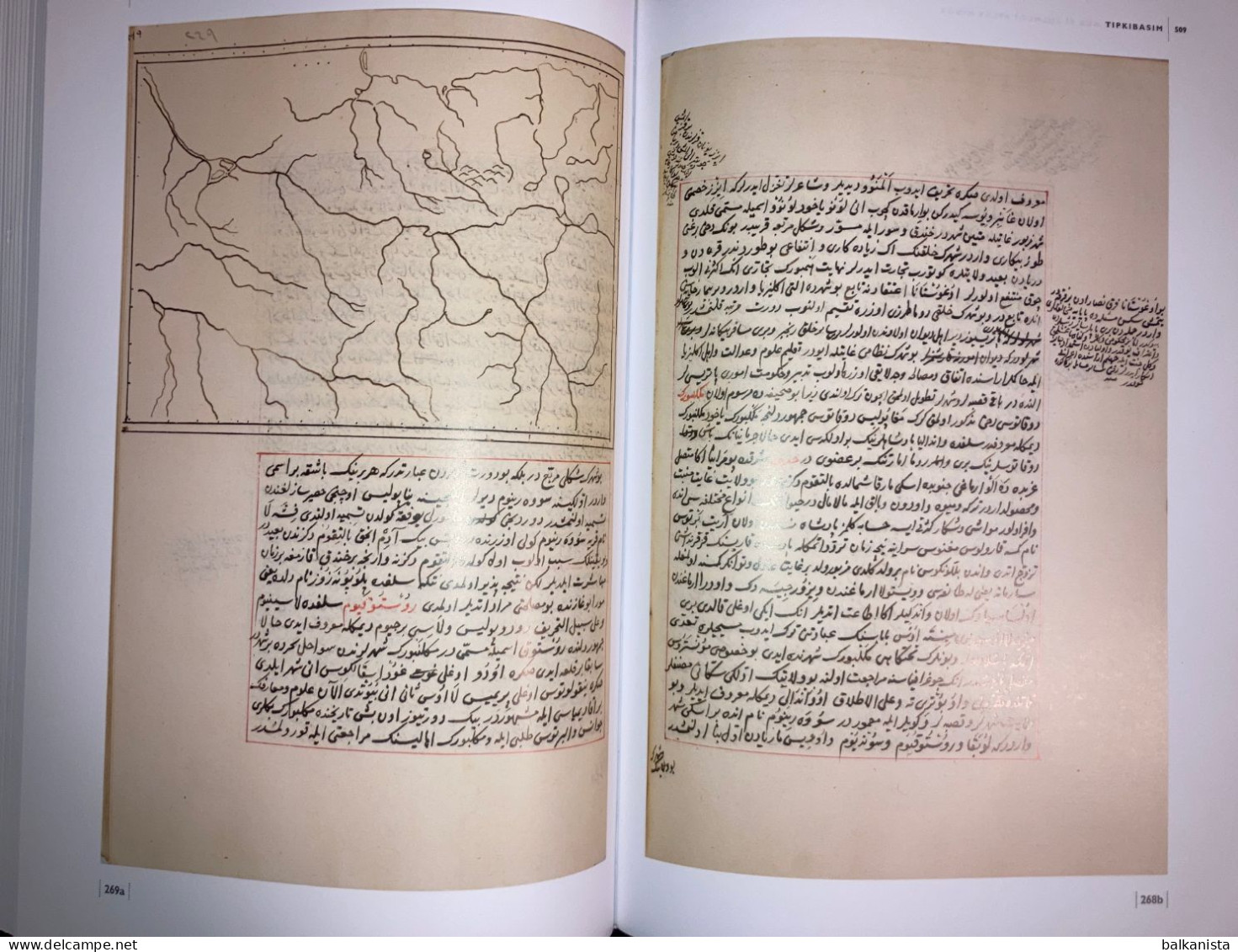 Levami'un Nur Fi Zulmet-i Atlas Minor Katip Celebi / Facsimile Copy Ottoman