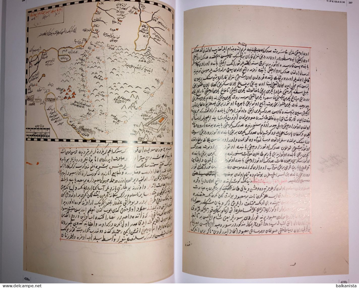 Levami'un Nur Fi Zulmet-i Atlas Minor Katip Celebi / Facsimile Copy Ottoman