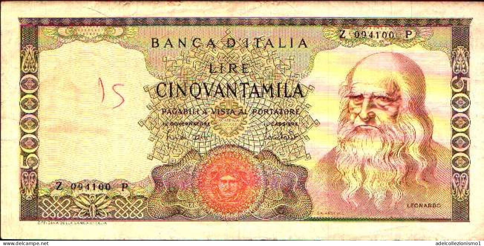 49484) BANCONOTA DA 50000 LIRE BANCA D'ITALIA LEONARDO DA VINCI 19/7/1970! - 50000 Lire