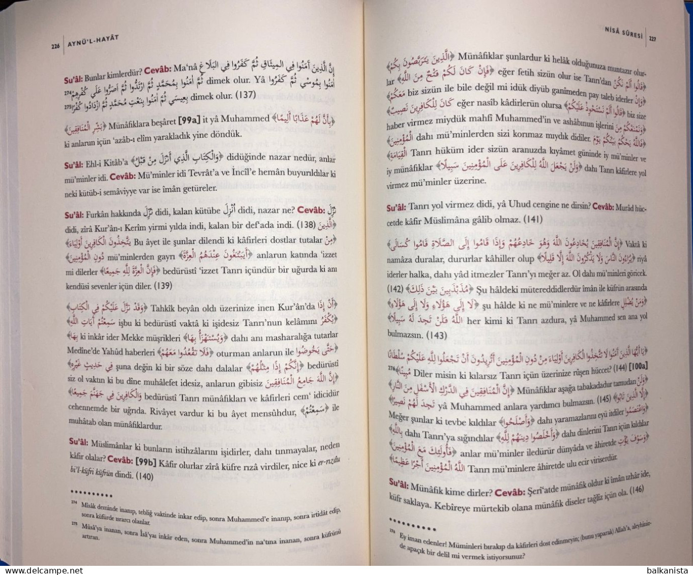 Aynu'l Hayat  Fi Tefsiri Kelam Ilyas B. Muhammed  Turkish Quran Tafsir 3 VOL - Cultura