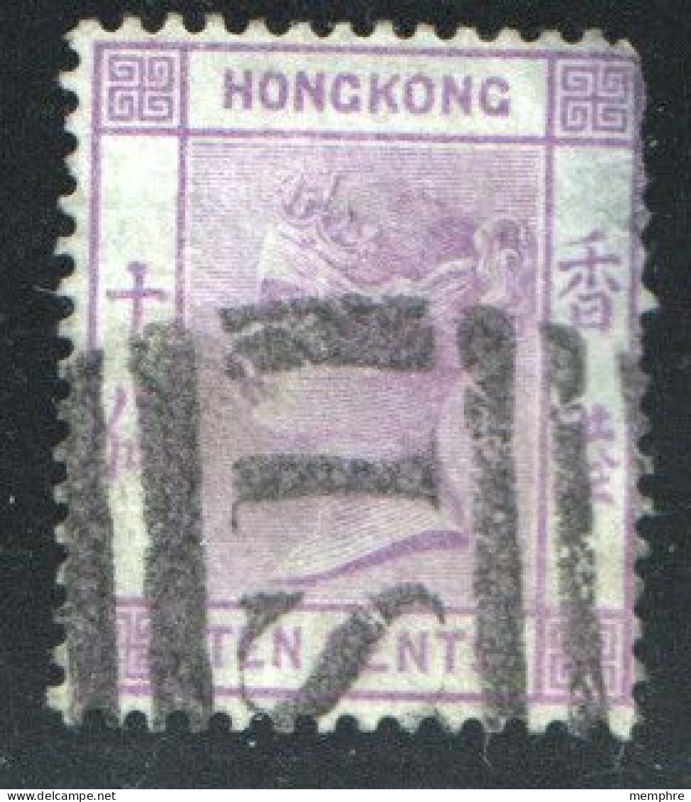 Victoria 30 Cents Crown CC Watermark SG 16 Used In Shanghai  SG Z280 - Oblitérés