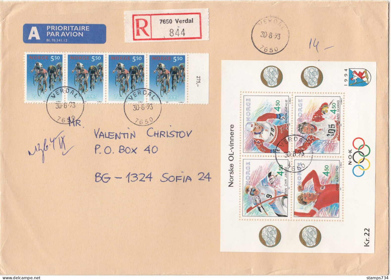 Norway 1993 - Olympic Games Lilehammer'94-s/sh,Cycling VM-4 Stamps, Letter Registred+priority From Verdal To Sofia - Lettres & Documents