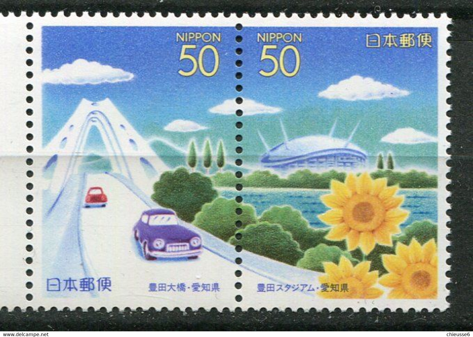 Japon ** N° 3076/3077 Se Tenant - Emission Régionale. Industrie Auto - - Unused Stamps