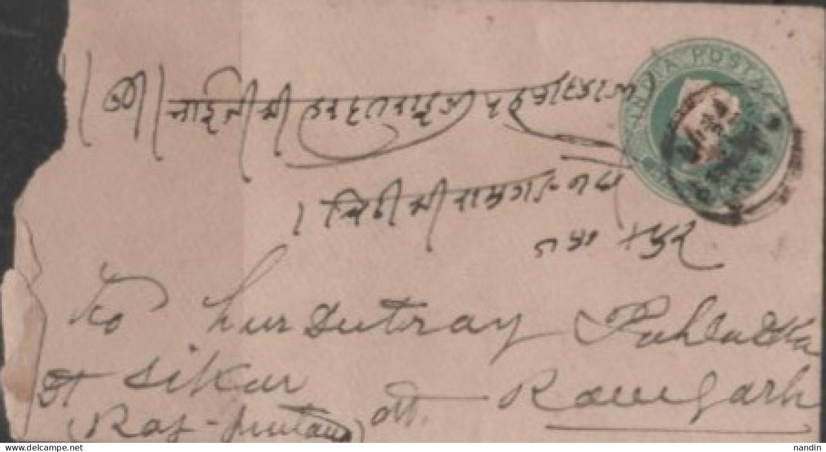 1894 USED ENVELOPE OF  QUEEN VICTORIA PERIOD1/2 From SIKAR To RAMGARH( Uprated With SG 84 Of INDIA) - 1882-1901 Empire