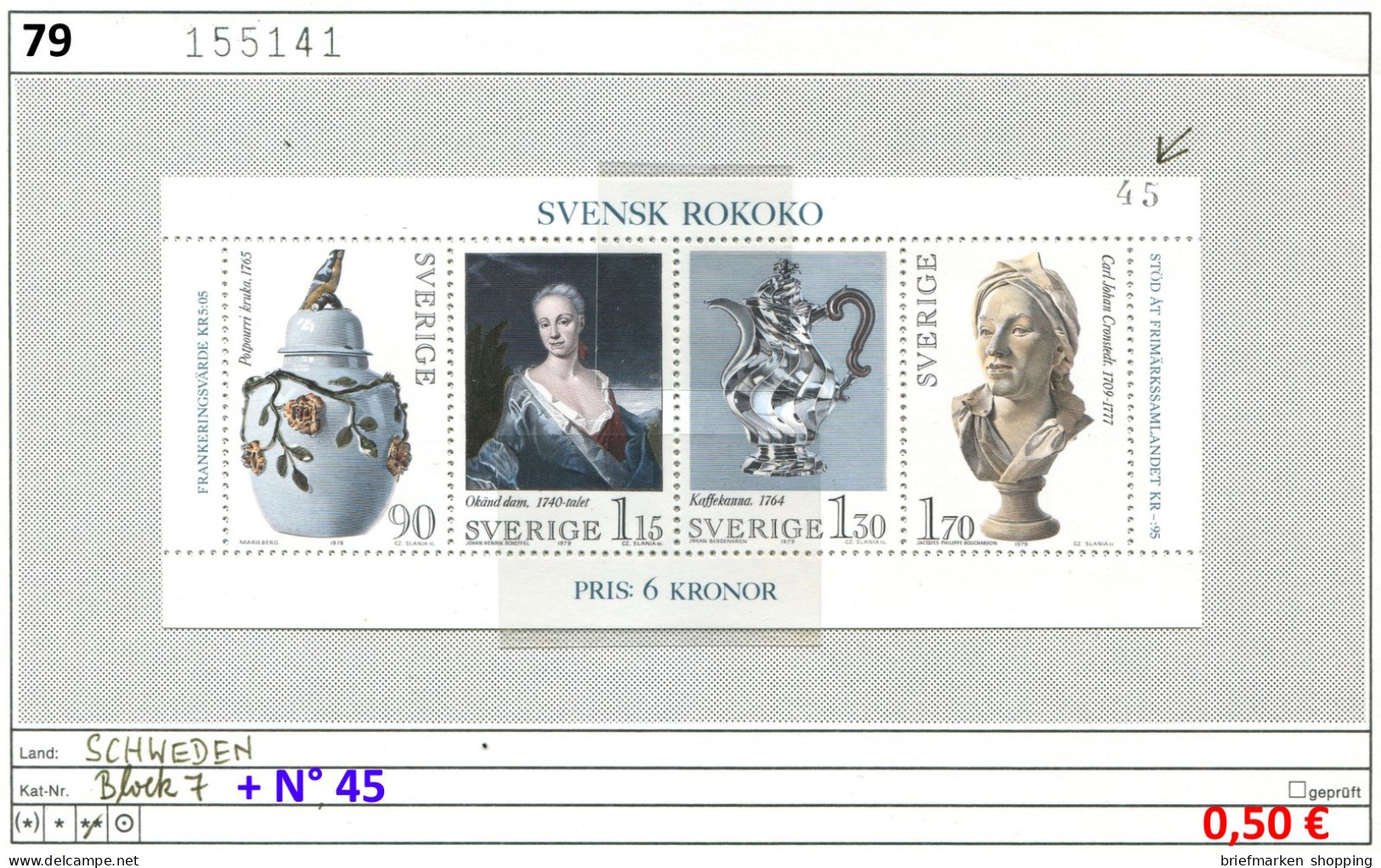 Schweden 1979 - Sweden 1979 - Suède 1979, Michel Block 7 + N° 45 ** Mnh Neuf Postfris - Blocks & Sheetlets