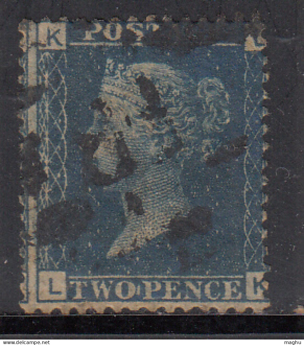 2d Blue Perf, Clear Cancellation Postmark, Great Britian QV Used, 1858> - Oblitérés