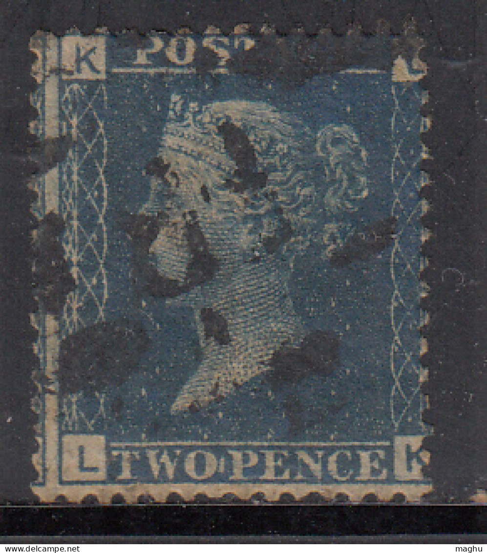 2d Blue Perf, Clear Cancellation Postmark, Great Britian QV Used, 1858> - Used Stamps