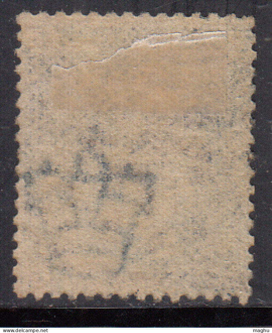 2d Blue Perf, Clear Cancellation Postmark, Great Britian QV Used, 1858> - Gebraucht