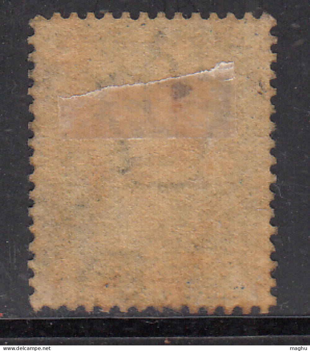 2d Blue Perf, Clear Cancellation Postmark, Great Britian QV Used, 1858> - Usados