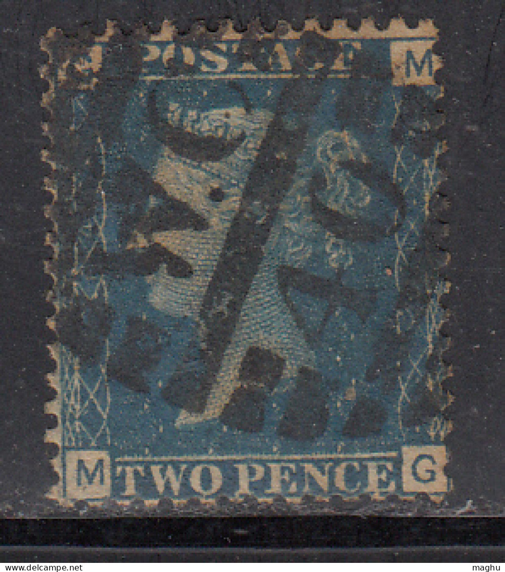 2d Blue Perf, Clear Cancellation Postmark, Great Britian QV Used, 1858> - Used Stamps