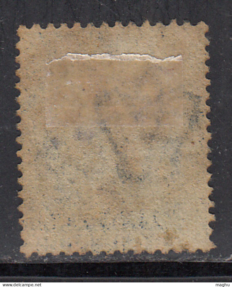 2d Blue Perf, Clear Cancellation Postmark, Great Britian QV Used, 1858> - Usados