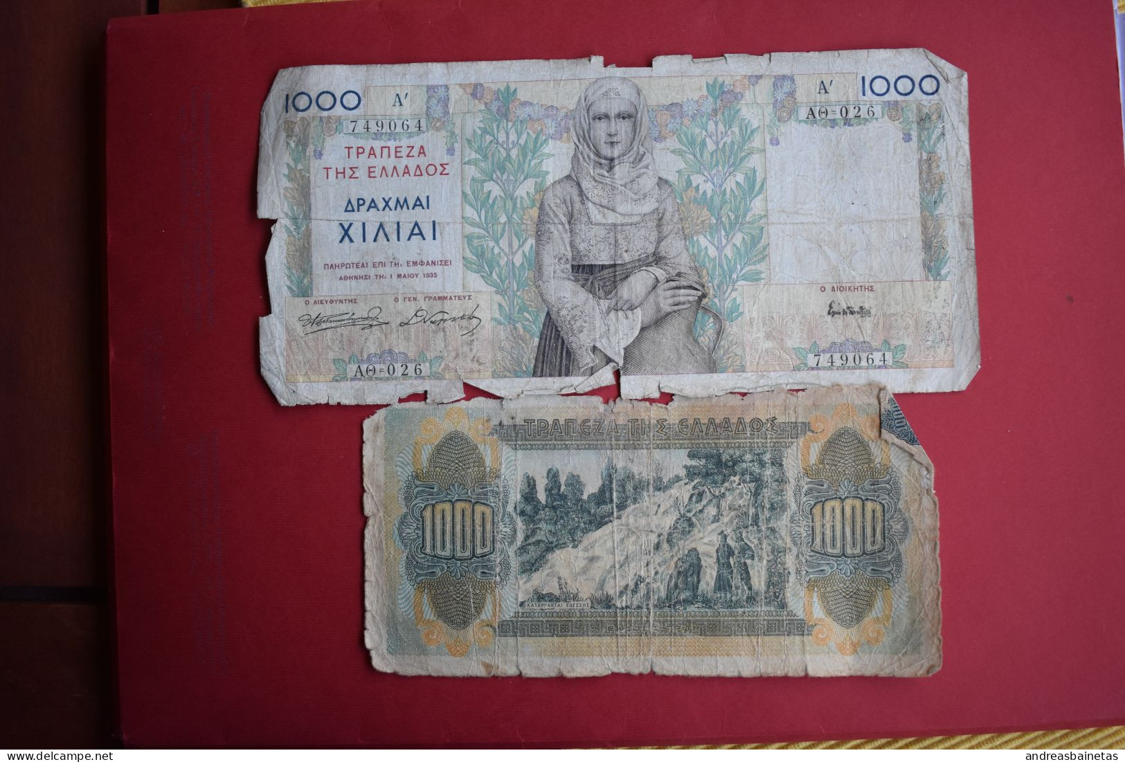 Banknotes Greece lot of  11  banknotes  Poor/Fine