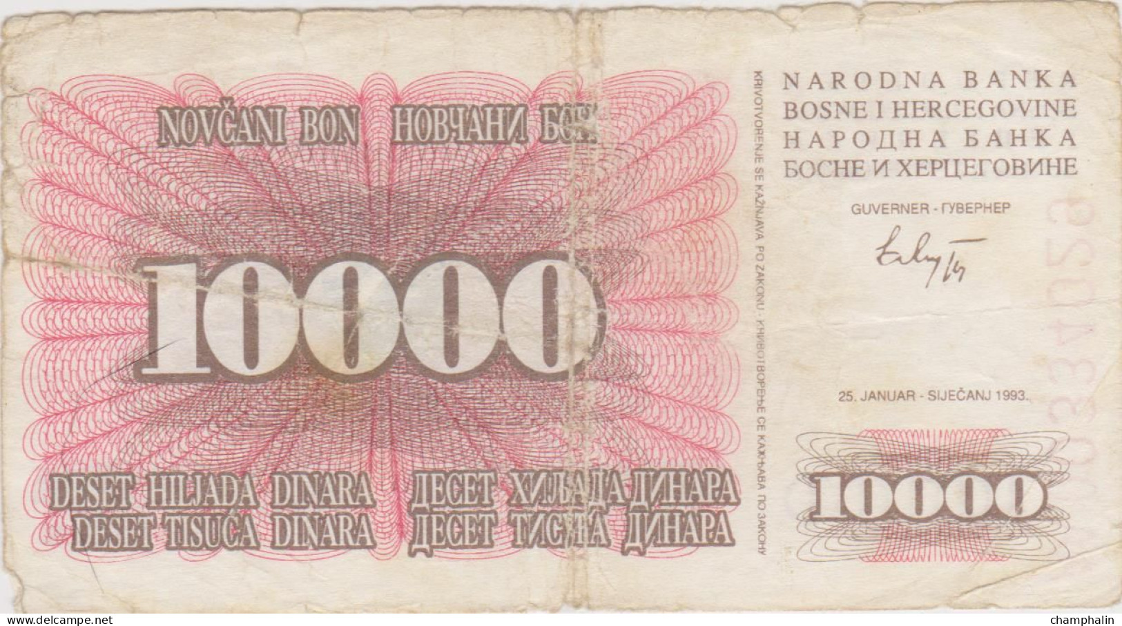 Bosnie-Herzégovine - Billet De 10000 Dinara - 25 Janvier 1993 - Bosnie-Herzegovine