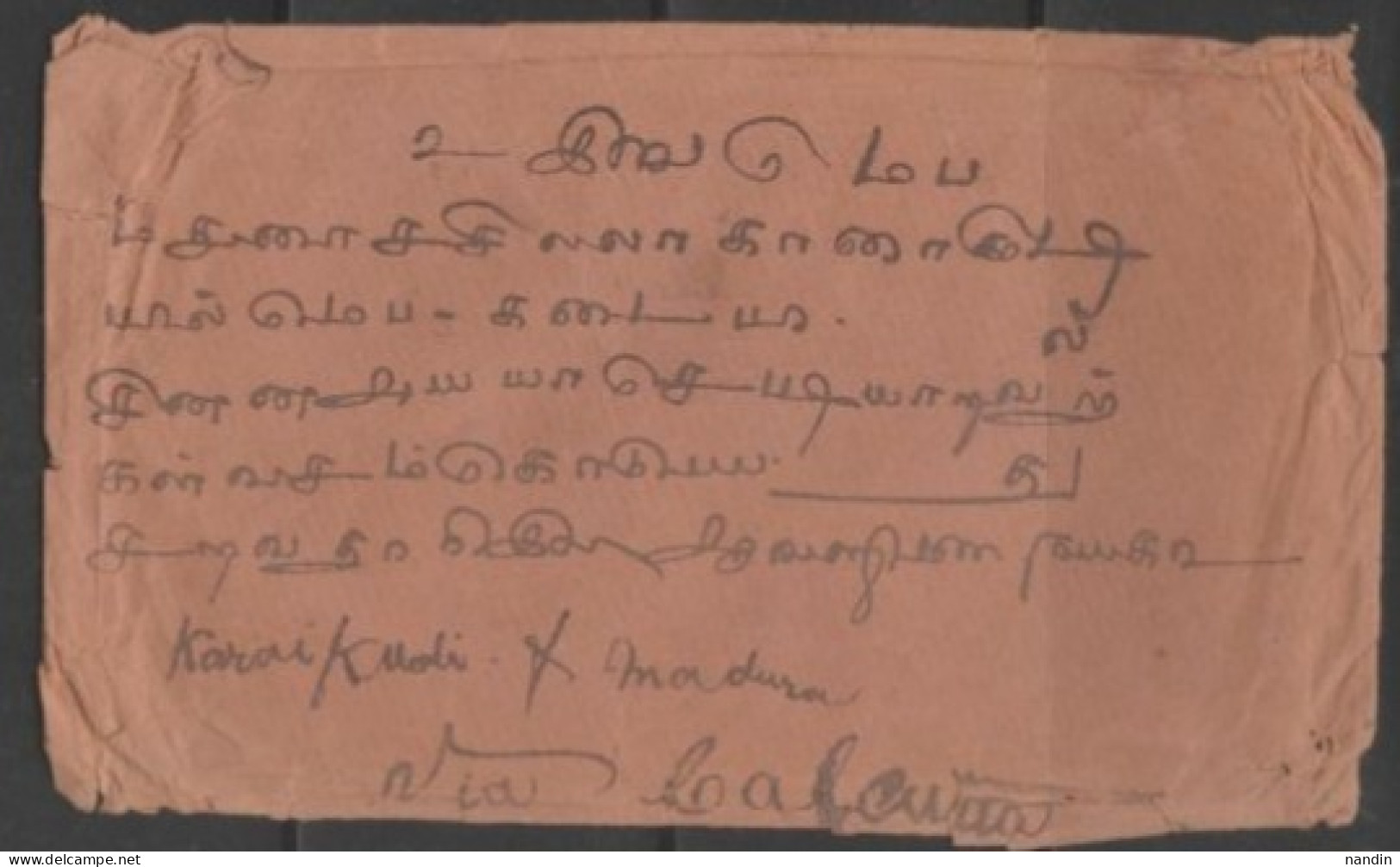 1888 INDIA USED ABROAD/  PRIVATE  ENVELOPE  From  RANGOON TO KARAIKUDI( Franked With Six 1/2a Queen Victoria Stamps) - Otros & Sin Clasificación