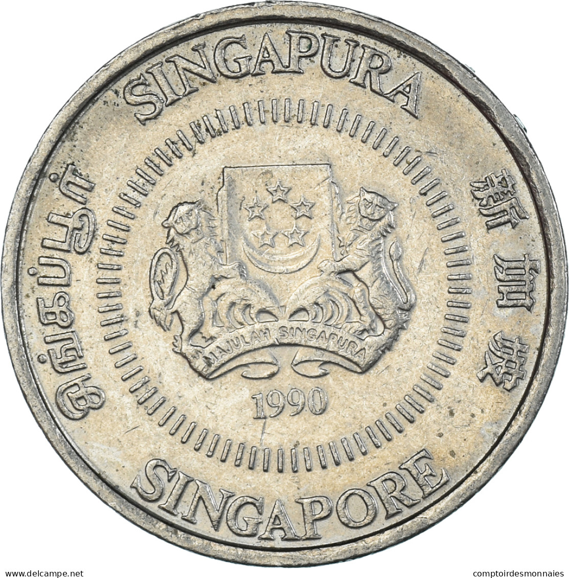 Monnaie, Singapour, 50 Cents, 1990 - Singapur