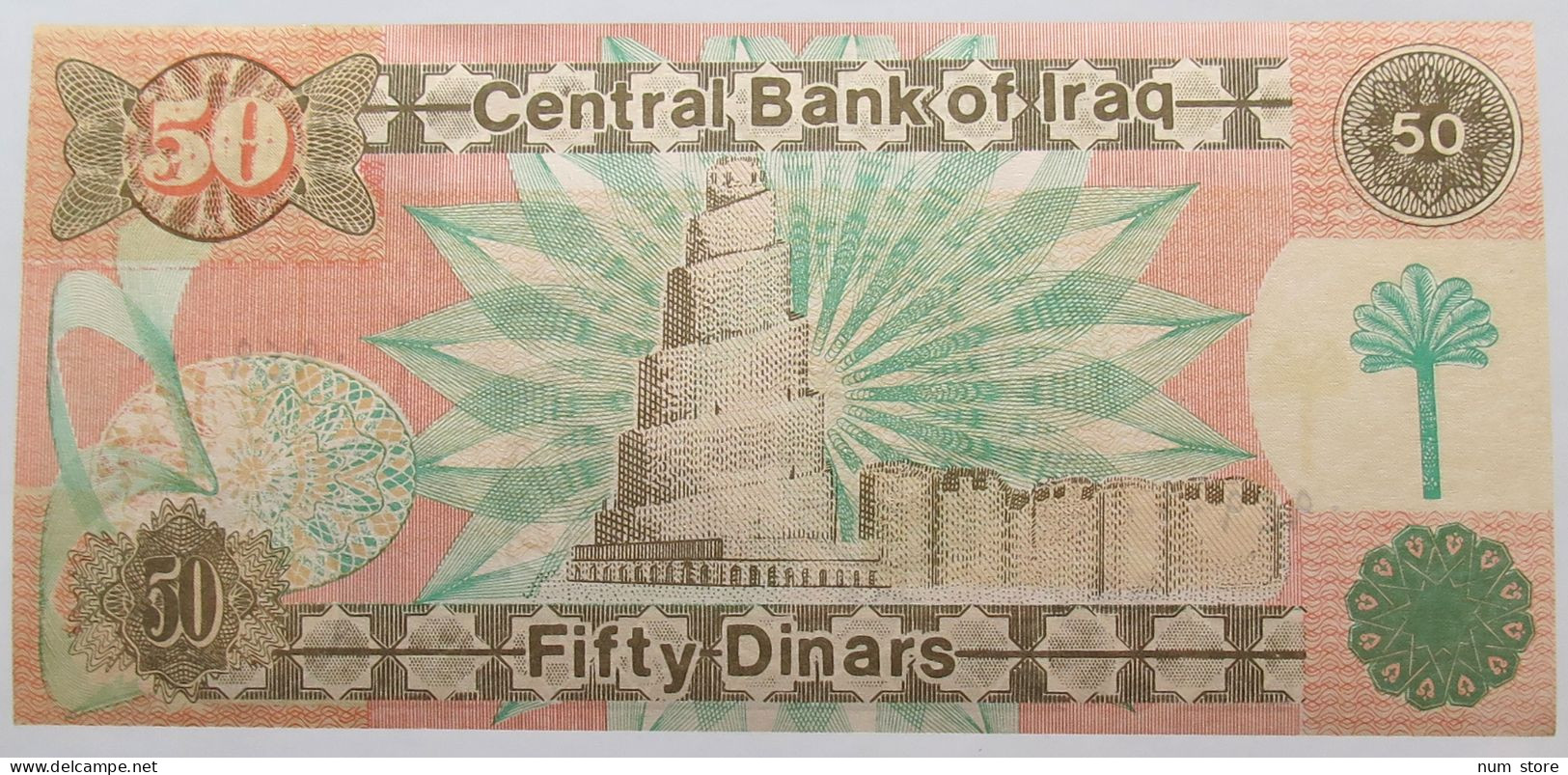 Iraq 50 Dinars 1991  #alb052 1071 - Irak