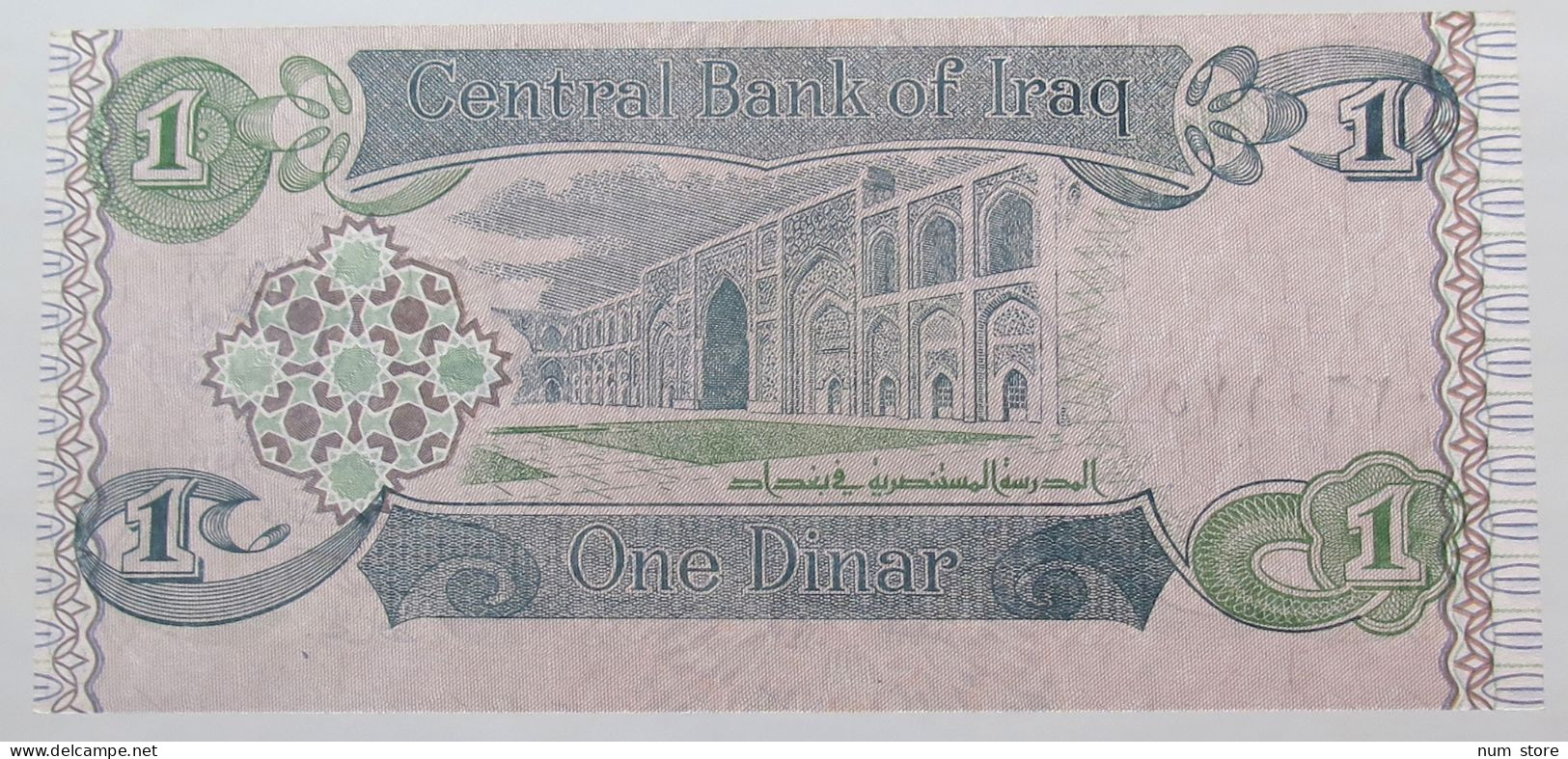 Iraq Dinar 1992  #alb052 1065 - Irak