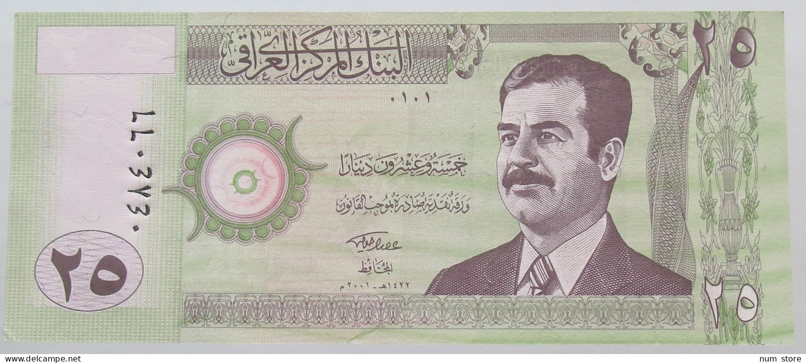 Iraq 20 Dinars 2001  #alb052 1051 - Irak