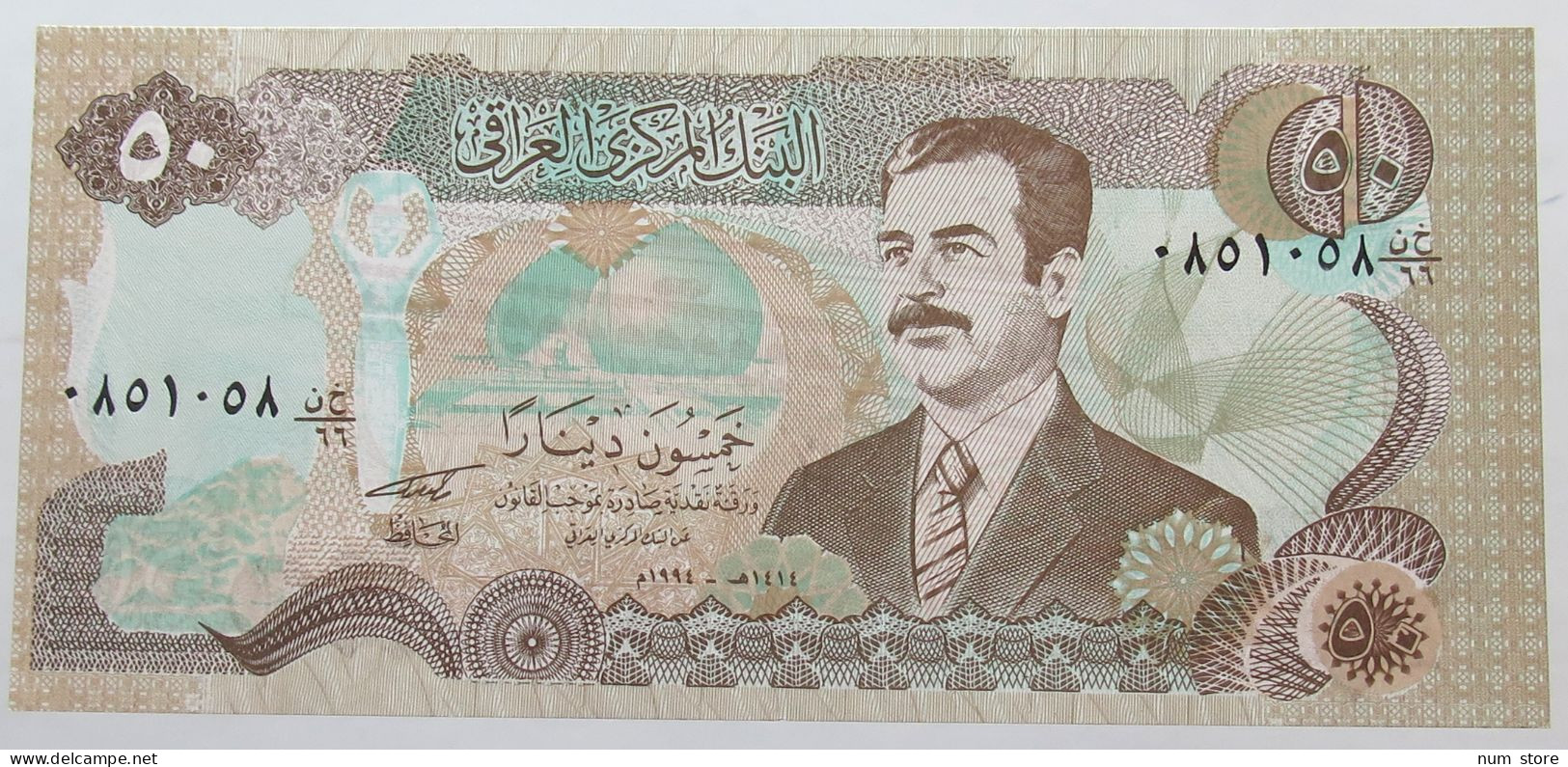 Iraq 50 Dinars 1994  #alb052 1059 - Irak
