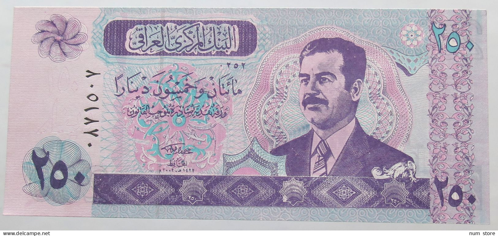 Iraq 250 Dinars 2002  #alb052 1047 - Irak