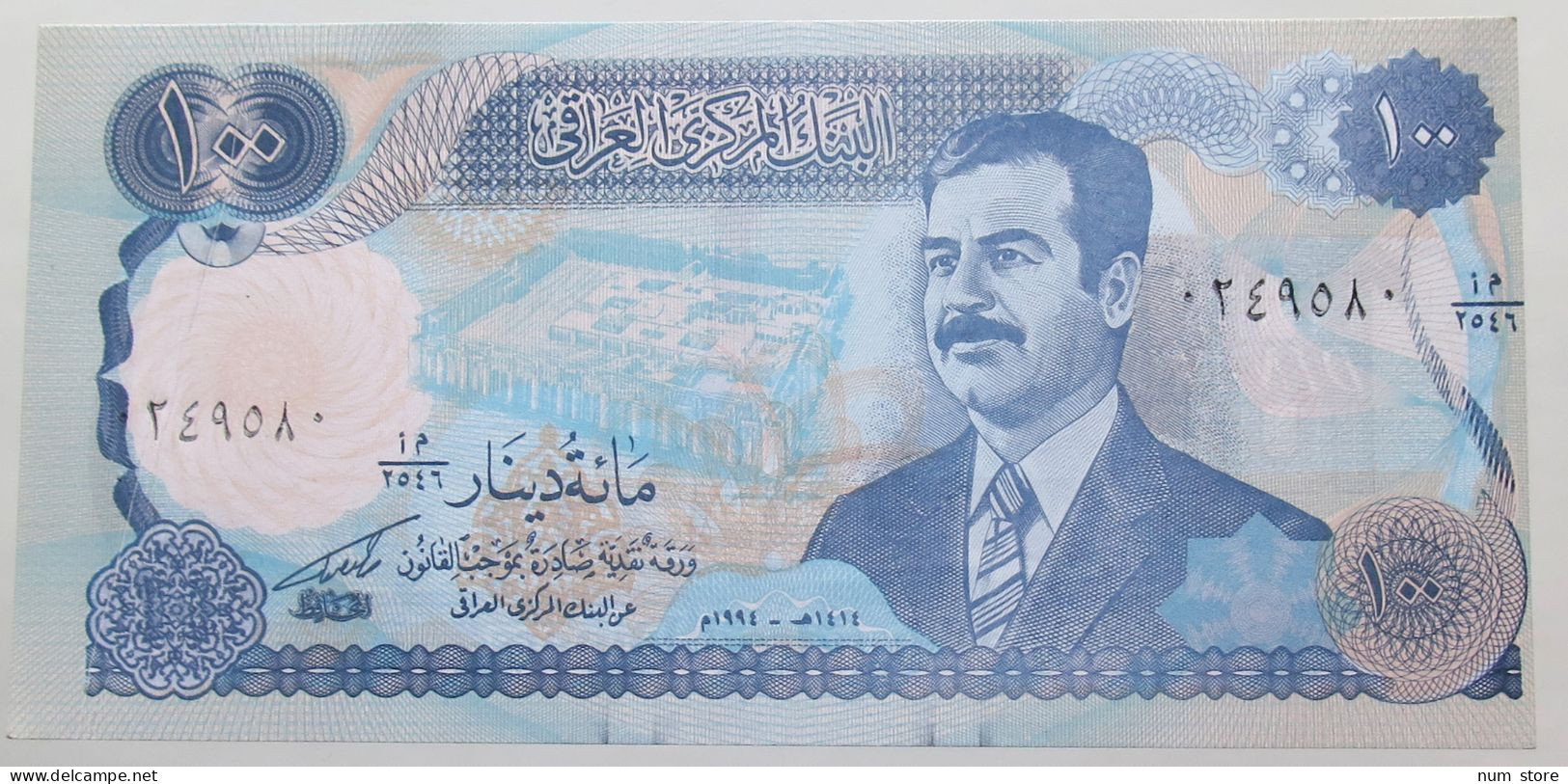 Iraq 100 Dinars 1994  #alb052 1053 - Irak