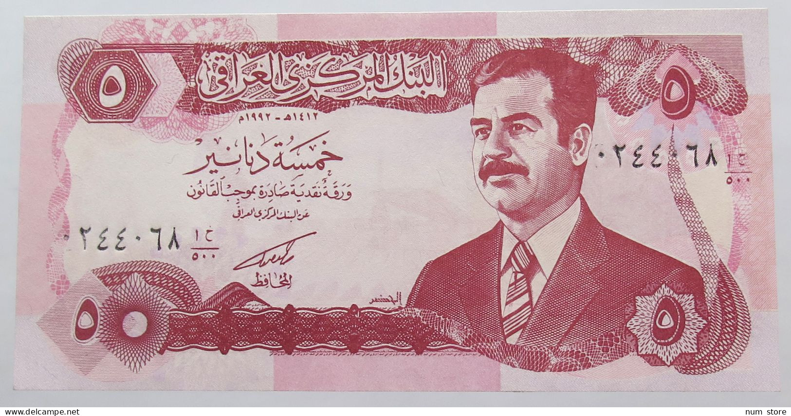 Iraq 5 Dinars 1992  #alb052 1063 - Irak