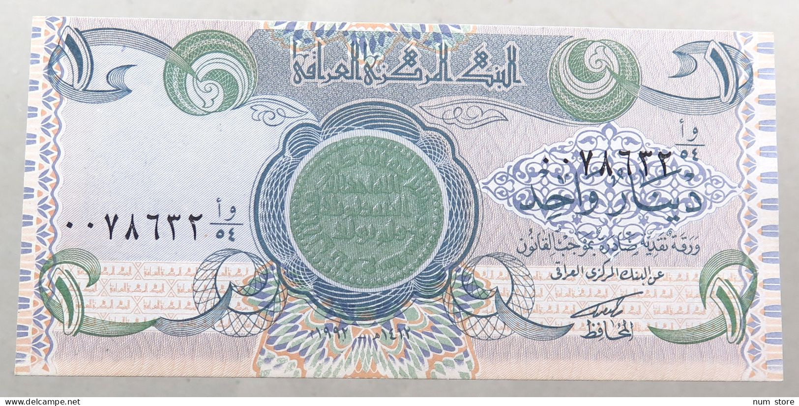 Iraq 1 Dinar 1992  #alb052 0969 - Iraq