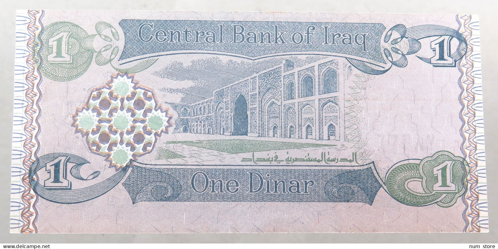 Iraq 1 Dinar 1992  #alb052 0969 - Iraq