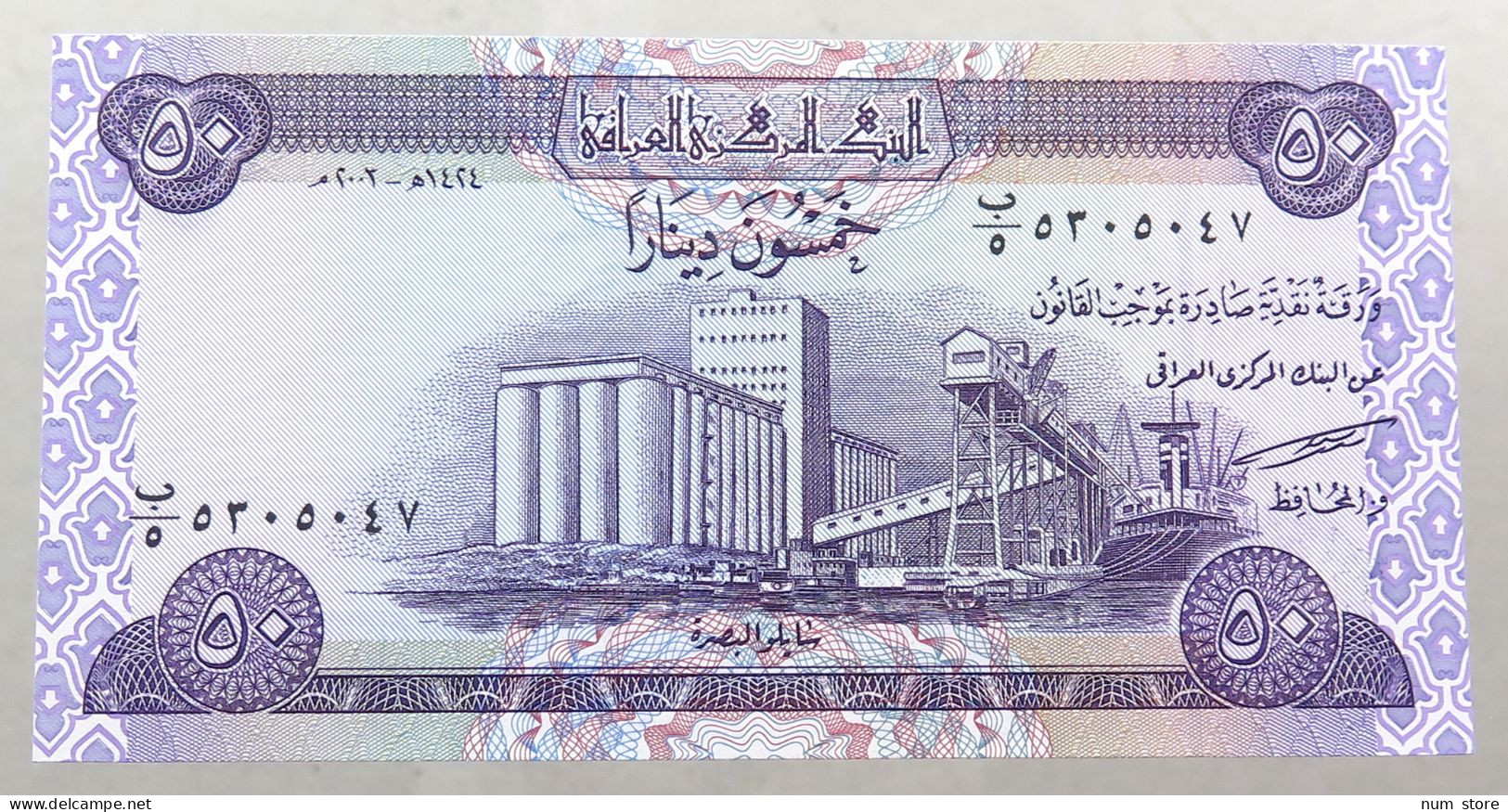 Iraq 50 Dinars 2003  #alb052 0951 - Iraq