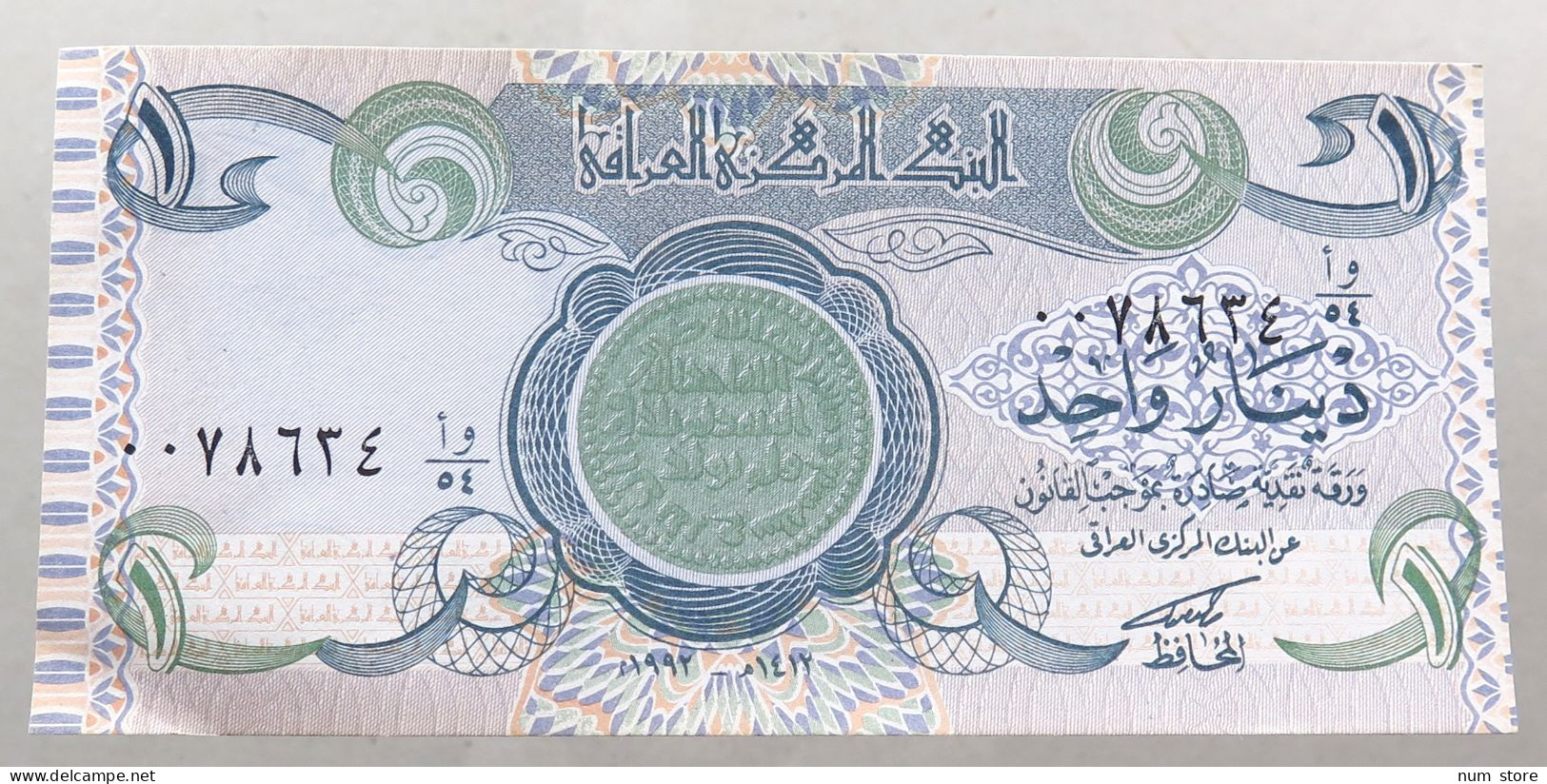 Iraq 1 Dinar 1992  #alb052 0947 - Irak