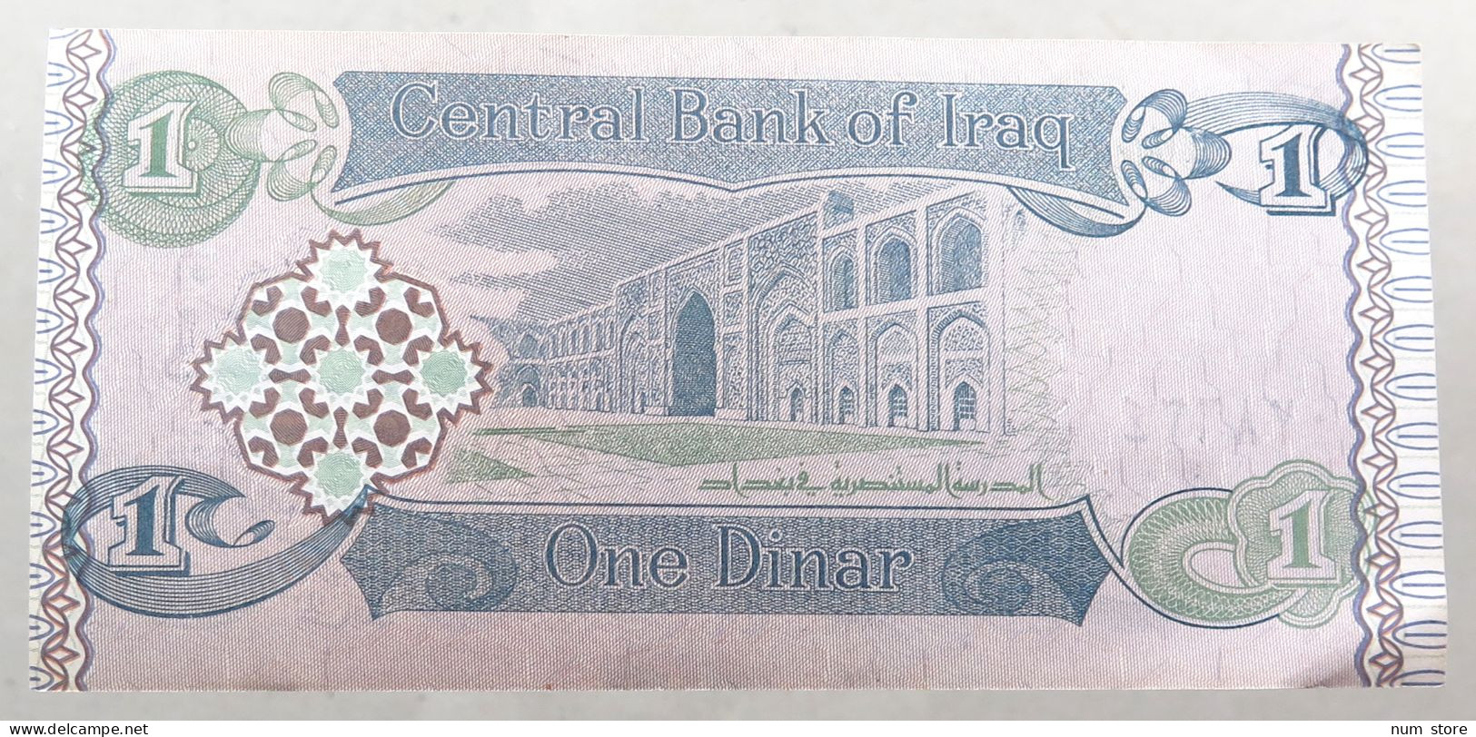 Iraq 1 Dinar 1992  #alb052 0947 - Iraq