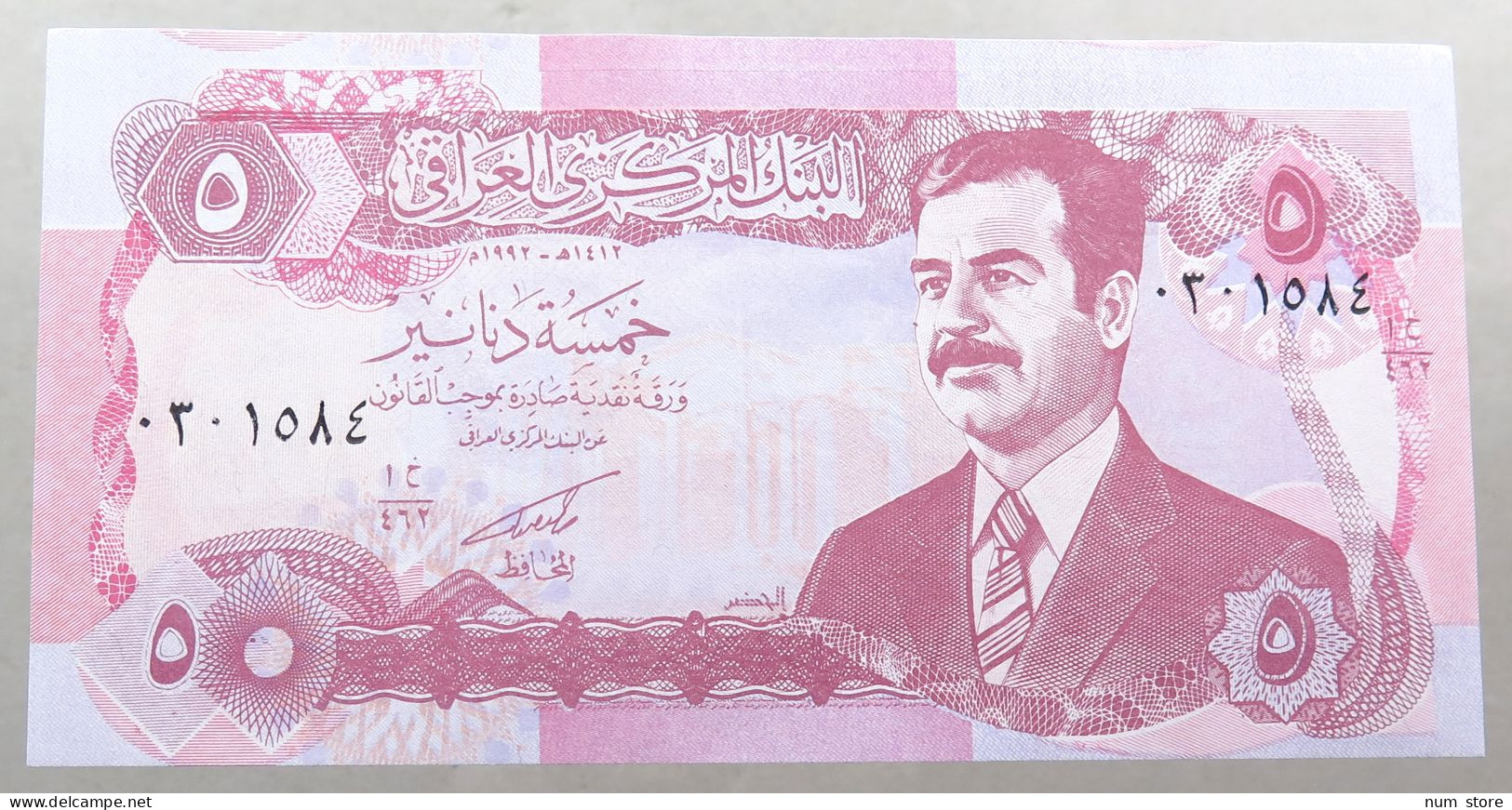 Iraq 5 Dinars 1992  #alb052 0943 - Iraq