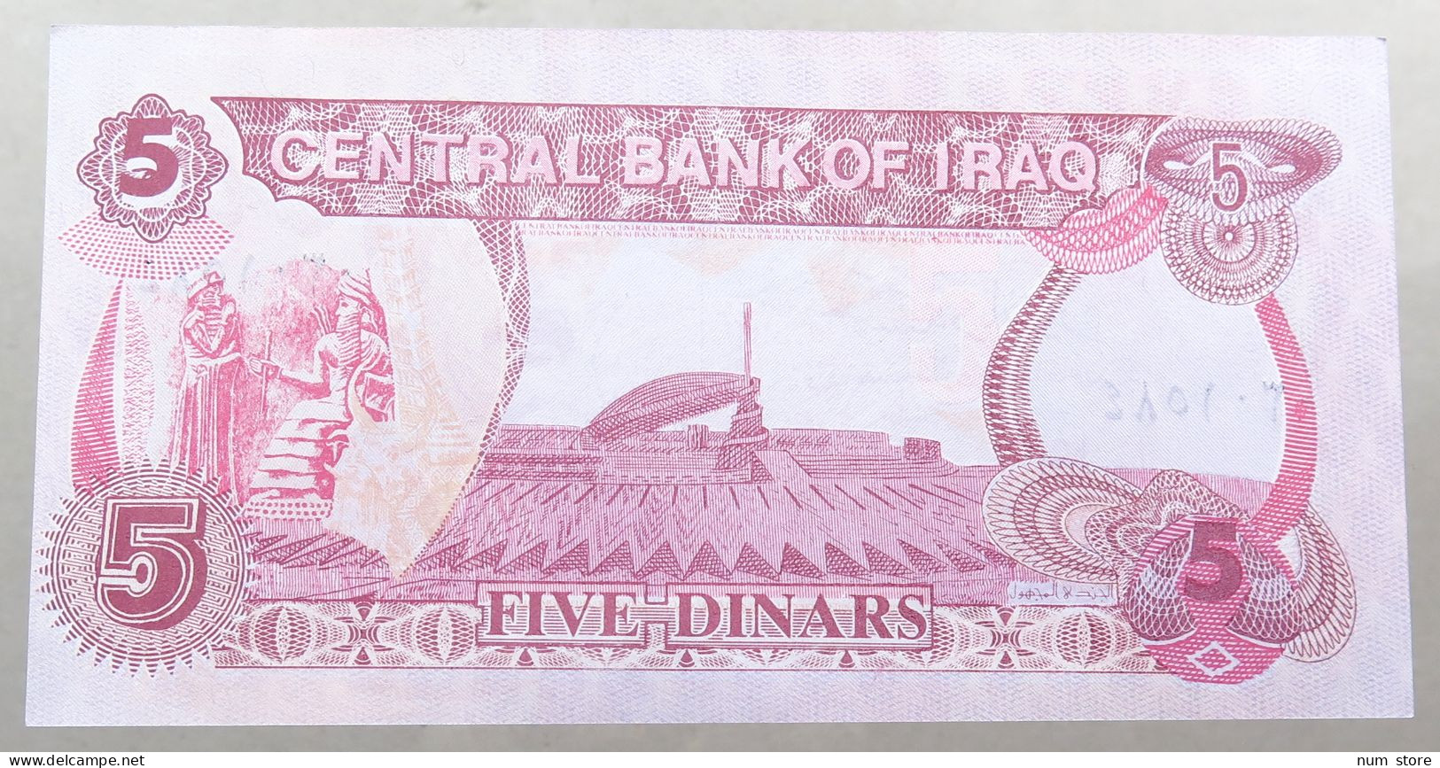 Iraq 5 Dinars 1992  #alb052 0943 - Iraq