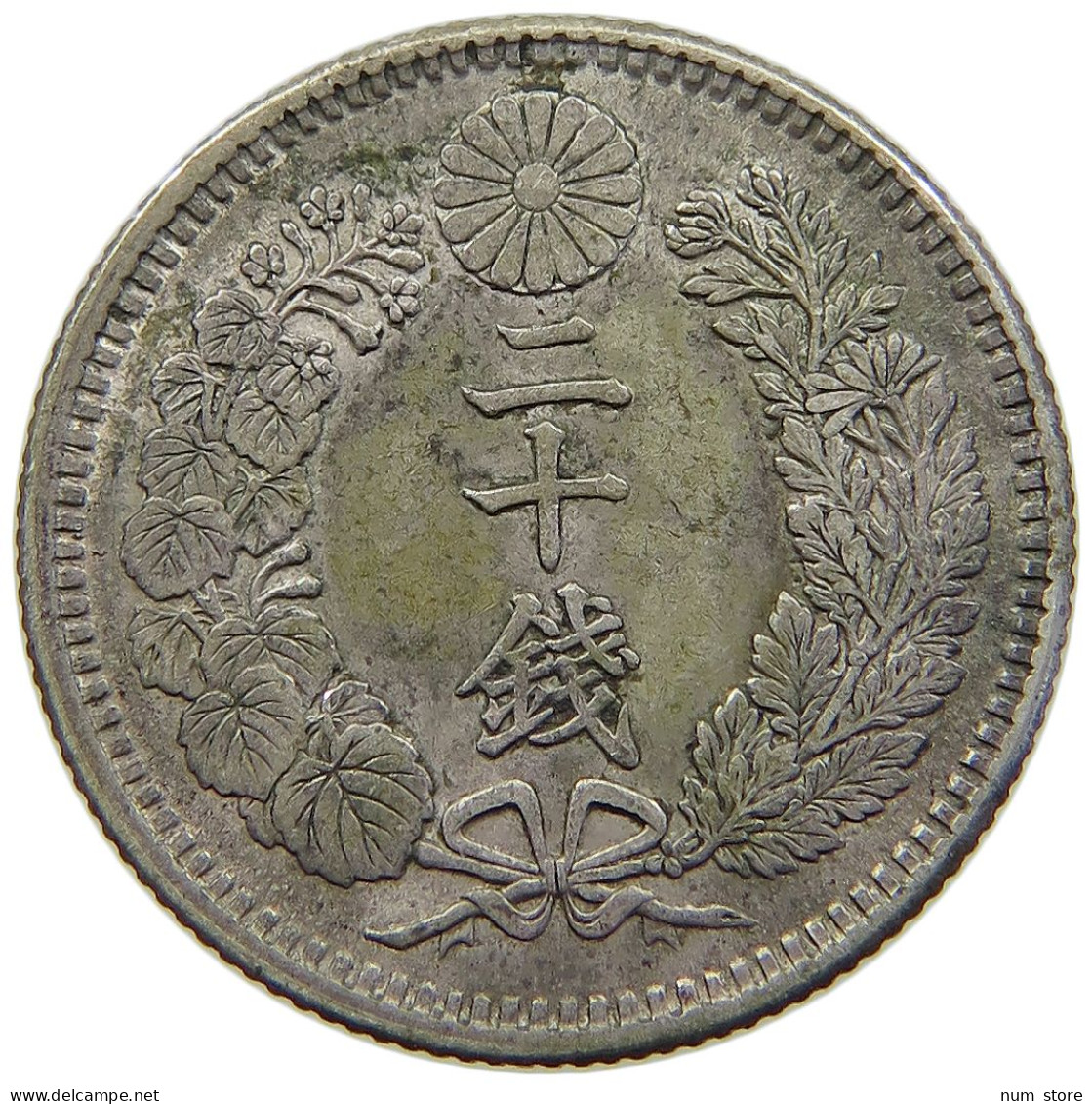 JAPAN 20 SEN 1898 31  #c080 0033 - Japon