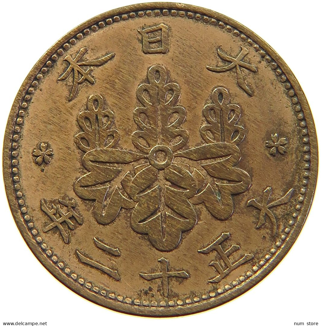 JAPAN SEN 12 1937  #c062 0163 - Japon