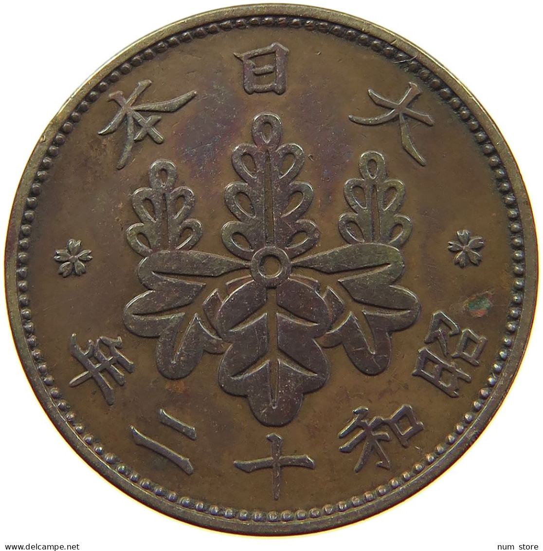 JAPAN SEN 12 1937  #c063 0587 - Japon