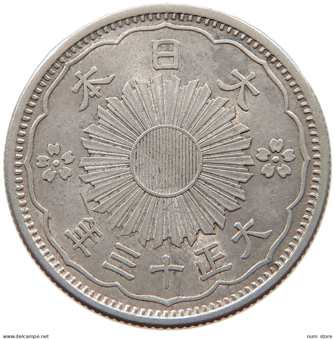 JAPAN 50 SEN 13 1924  #c051 0225 - Japon