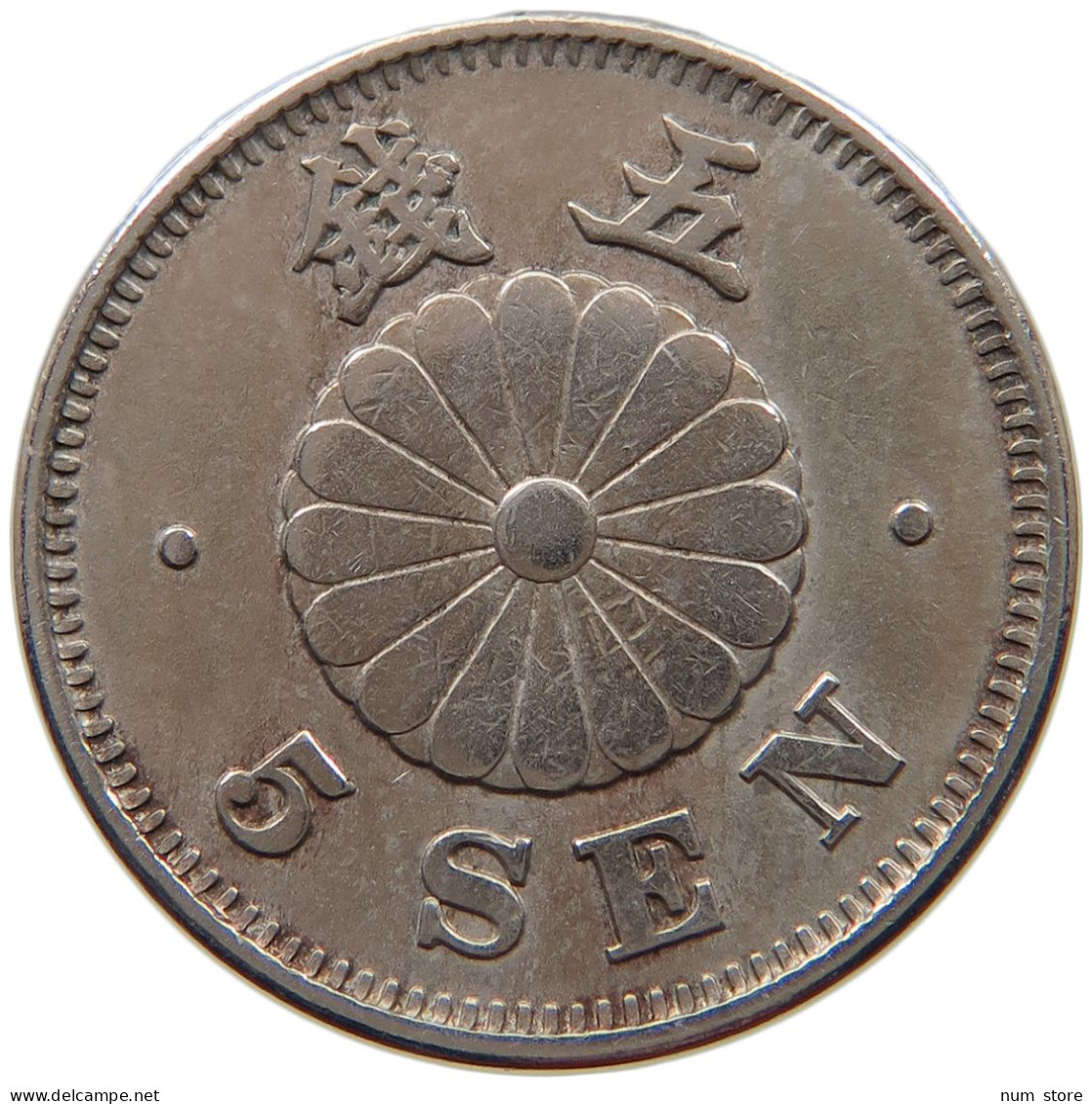 JAPAN 5 SEN 22 1889  #c048 0105 - Japon