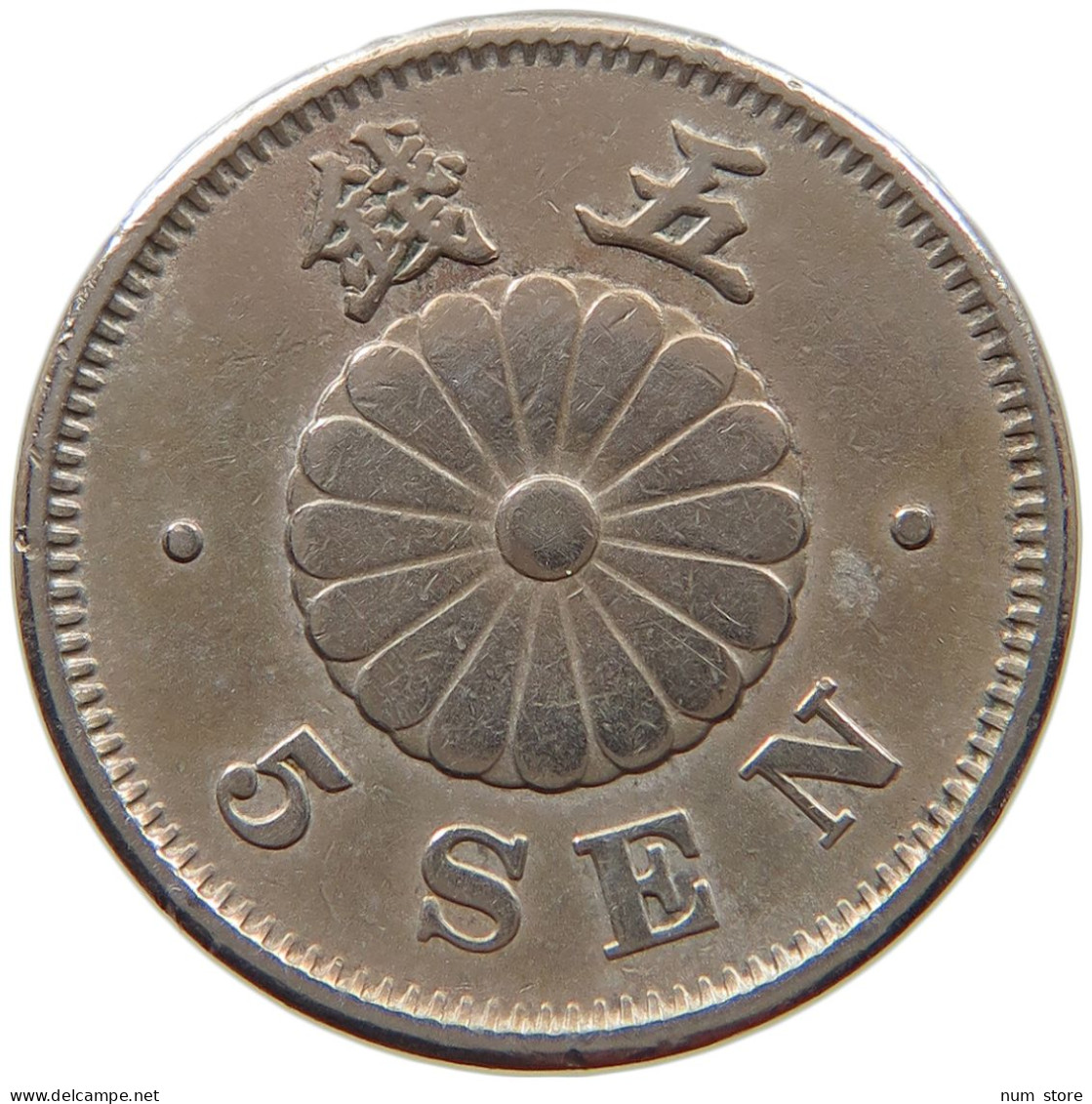JAPAN 5 SEN 23 1890  #c048 0097 - Japon