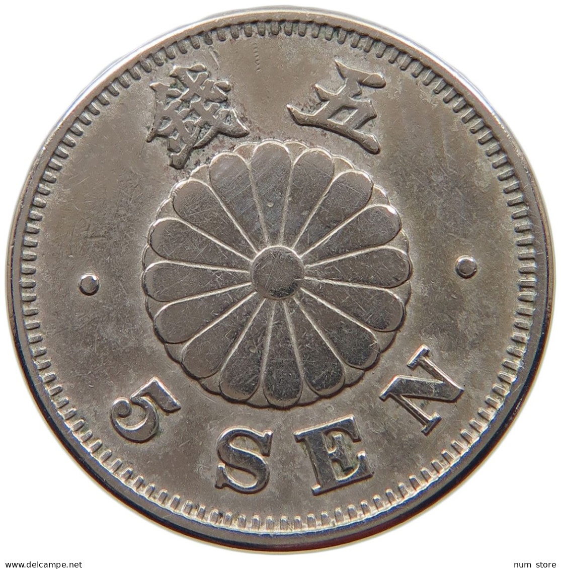 JAPAN 5 SEN 23 1890  #c048 0101 - Japon