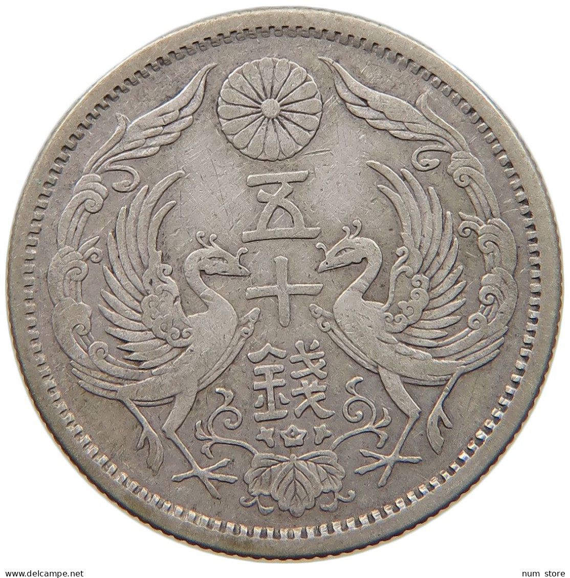 JAPAN 50 SEN 13 1924  #c045 0197 - Japon