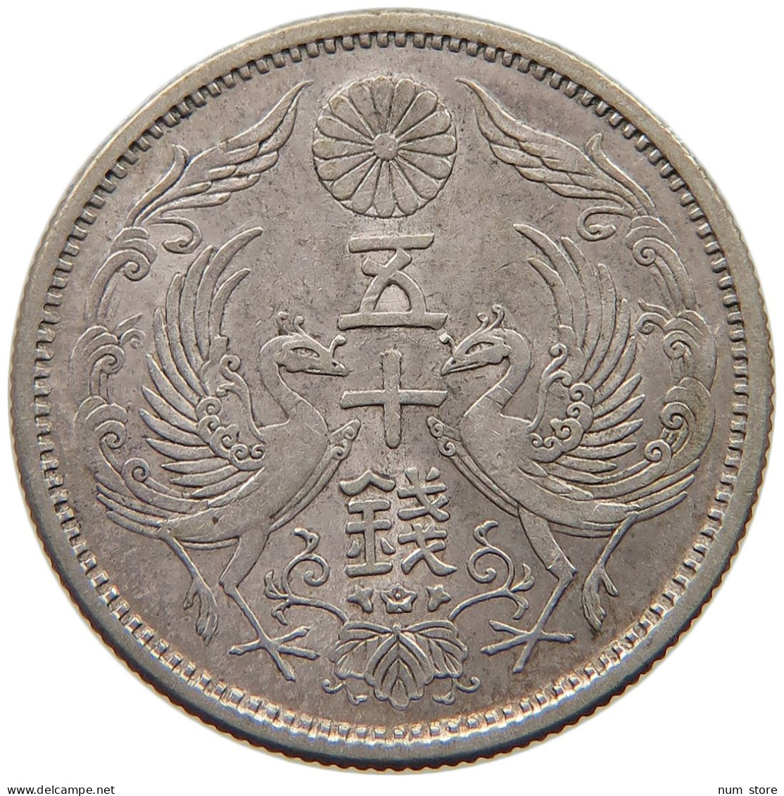 JAPAN 50 SEN 12 1923  #c045 0193 - Japon