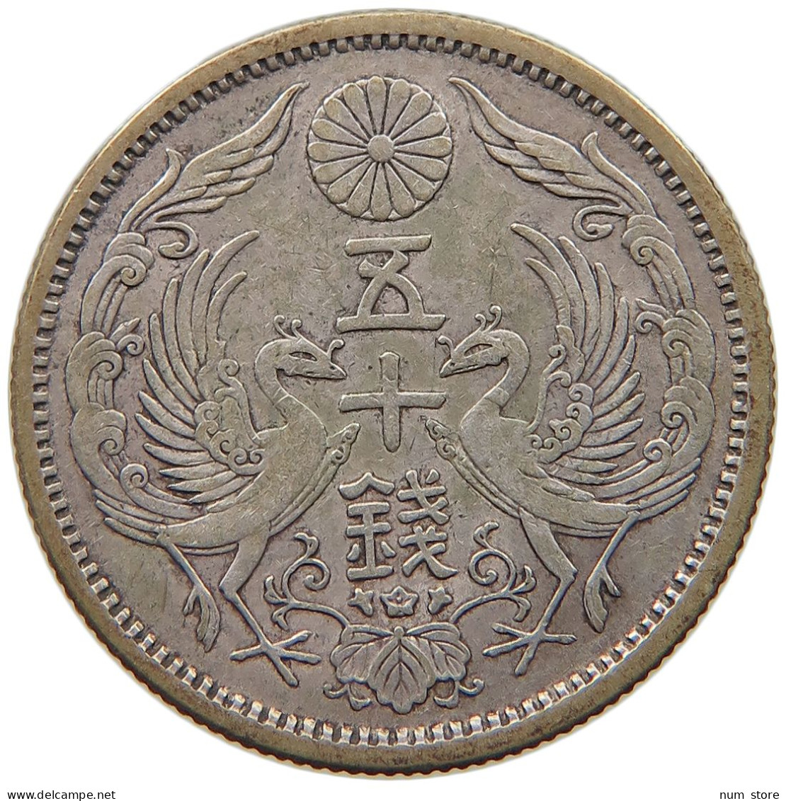 JAPAN 50 SEN 13 1924  #c045 0191 - Japon