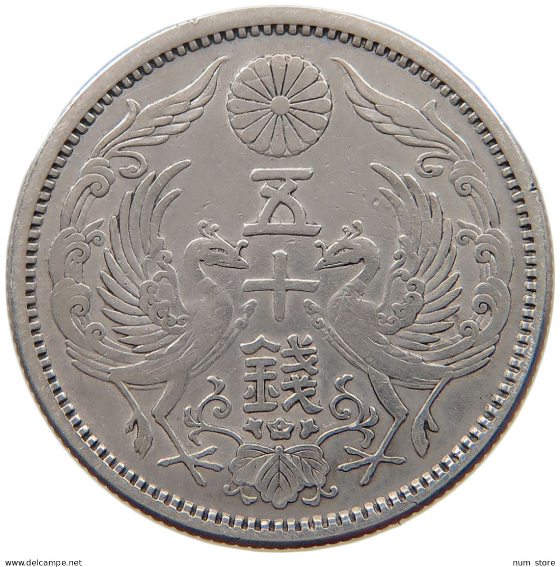 JAPAN 50 SEN 12 1923  #a090 0843 - Japon