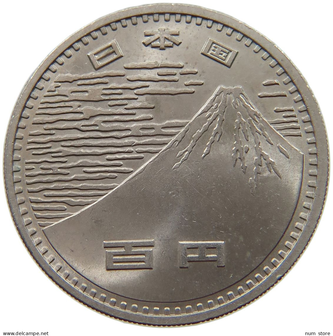 JAPAN 100 YEN 1970  #a088 0099 - Japon